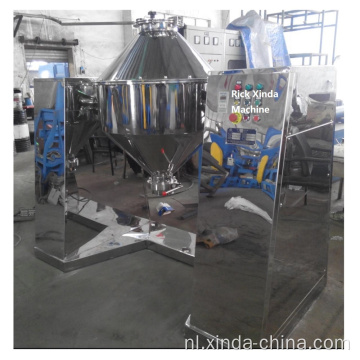 Sugar Milk Powder Coffee Blending Machine